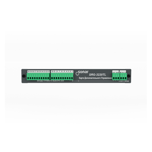 Плата TL Sonar SRG-3220TL